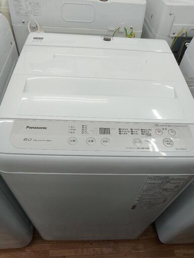祇園店】オススメ商品！Panasonic 6.0k洗濯機
