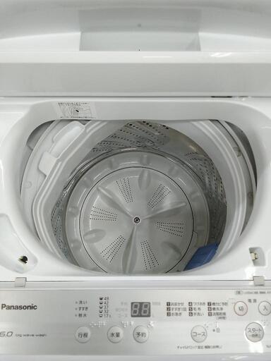 祇園店】オススメ商品！Panasonic 6.0k洗濯機
