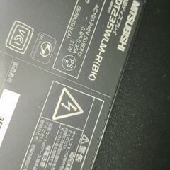 三菱液晶ディスプレイ 23インチ Diamondcrysta RDT234WLMの画像