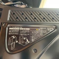 美品　OKAMURA 折り畳みテーブル付き　スタッキングチェアーの画像