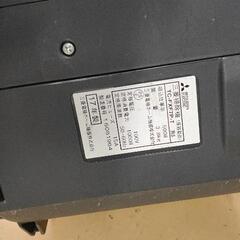 0723-309 三菱 紙パック掃除機の画像