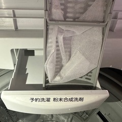 【破格セール‼️７月末まで‼️】【中古品】洗濯機　東芝　TOSHIBA 洗濯機　2017年製　　AW-45M5の画像