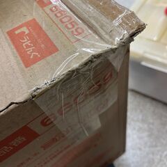 うさぎゲージ　GEX　フラットフロア70　ネザーランドドワーフ用　品番：66059の画像