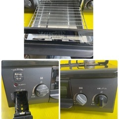 高82⚫️ 美品 ガスコンロ 都市ガス用の画像