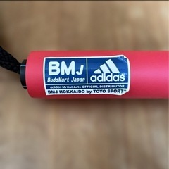 清心会　ソフトヌンチャク　双棍　ヌンチャク　アディダス adidasの画像