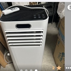 2023年スポットエアコンの画像