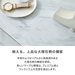 ロウヤ　　大理石　棚(3日限定の出品！)の画像
