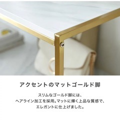 ロウヤ　　大理石　棚(3日限定の出品！)の画像