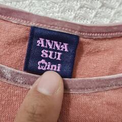 【100】ANNA SUI　アナスイミニ　２着セットの画像