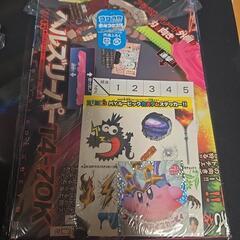 サムネイル