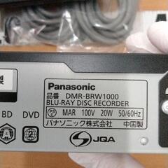 0723-100 ブルーレイディスクレコーダー＆コードの画像