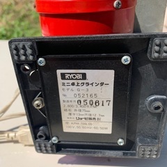リョービ卓上ミニグラインダー砥石とバフの画像