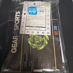 本の付録特典④コロコロコミックの画像