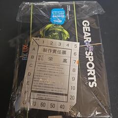 本の付録特典③コロコロコミックの画像