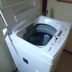 東芝2020年製4·5キロ洗濯機の画像