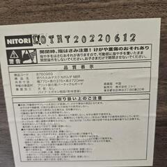 ニトリ折り畳み可🙆　テーブルの画像
