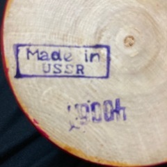 ■マトリョーシカ 6個　Made In　USSR 旧ソビエト連邦 ヴィンテージの画像