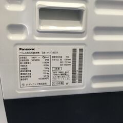 ★リユースのサカイ横浜南店★YM1286 Panasonic 洗濯機 NA-VX8900L １１Kg 19年製 動作確認／クリーニング済みの画像