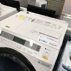 ★リユースのサカイ横浜南店★YM1286 Panasonic 洗濯機 NA-VX8900L １１Kg 19年製 動作確認／クリーニング済みの画像