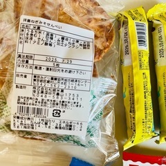 食料　非常食　お菓子　調味料　つまみの画像