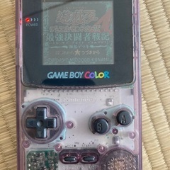 ゲームボーイカラーの画像