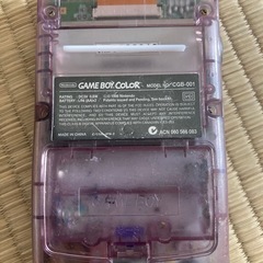 ゲームボーイカラーの画像