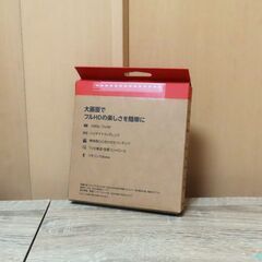 ☆【新品未開封】Amazon Fire TV Stick HD 最新 ファイヤースティック アマゾン Alexa メディアストリーミング☆の画像