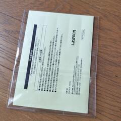 ステッカーの画像