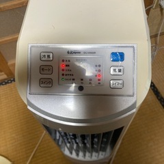 冷風器の画像