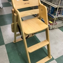 【ジャングルジャングル貝塚店】　KATOJI  LARTAN カトージ ラルタン　テーブル付きハイチェア　ベビーチェア　木製　ベビー用　幼児用　貝塚市　二色浜　リサイクルショップの画像