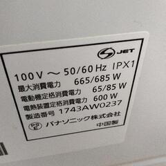 0723-101 パナソニック　電気食器洗い乾燥機の画像