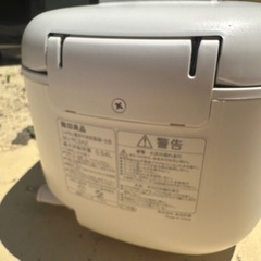 【2022年】３合炊き炊飯器の画像