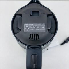 【新品・未使用】ピーコック 電気ケトル WEK-08 2019年製の画像