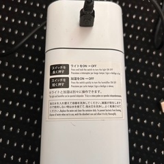 卓上加湿器の画像
