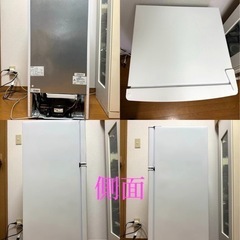 Haier 冷凍冷蔵庫 2023年製130L 白　1mmの傷を除けば美品の画像