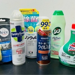 【非対面•未使用】色々の画像
