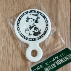 収納上手な救急箱　安全用品 防災用品 防災グッズの画像