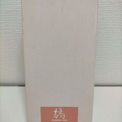【未使用】たち吉 小鉢 5枚セット 和食器 柄違い  250723-10Tの画像