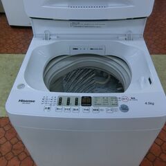 ID 659971　ハイセンス　45K　2022年製　HW-E4504の画像