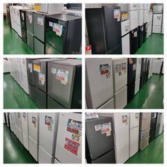 【愛品倶楽部柏店】 Hisense ハイセンス 2024年製 124L 2ドア 直冷式 冷凍冷蔵庫 HR-B12HWの画像