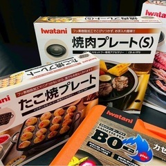 【未使用】高火力カセットコンロ&プレートの画像