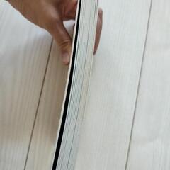 はたらくくるま　絵本の画像