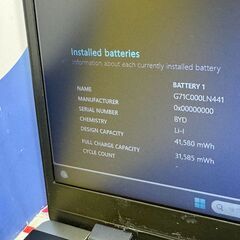 JC05143　東芝 dynabook G83/FP 13.3型 ノートPC 第10世代 良品　軽量の画像