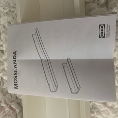 IKEA壁掛け家具の画像