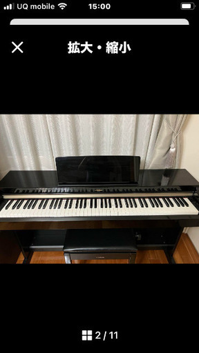 Yamaha 電子ピアノ 88鍵 黒色 椅子付き　13年製 YAMAHA電子ピアノ 88鍵 黒色 椅子付き13年製 (わか) 秋津の鍵盤