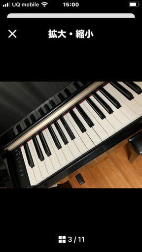 Yamaha 電子ピアノ 88鍵 黒色 椅子付き　13年製 YAMAHA電子ピアノ 88鍵 黒色 椅子付き13年製 (わか) 秋津の鍵盤