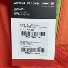 新品 ミレー MILLET フランス アウトドア 半袖 Tシャツ オレンジ レディース ポリエステル タグ付き 吸汗速乾性 ハーフジップ ストレッチ 登山 ハイキング キャンプ ウォーキング アウトドア全般 夏 レジャー スポーツ 高機能 ウェア　まとめ買い歓迎　卸ます　アマゾン引き上げ商品　倒産品　ネット商材　卸ます　転売　アマゾン引き上げ商品　卸し　問屋　倒産品　転売OK　ネット商材　アマゾン　商品　景品　コンペの画像