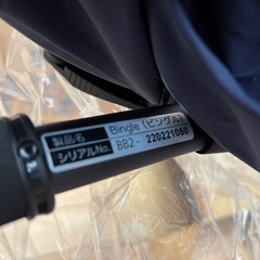 ほぼ新品　ピジョン　ビングル　BB2 ベビーカーの画像
