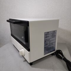 オーブントースター NF-T900 シンプルなパン2枚焼 オーブントースターの画像