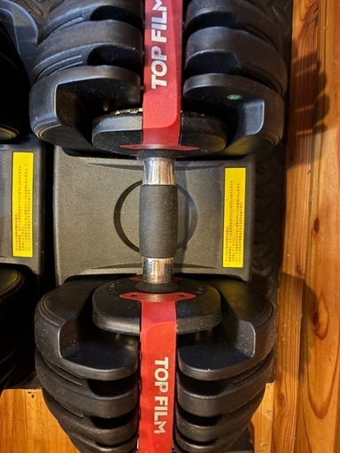 美品　
可変式ダンベル　24kg×2個